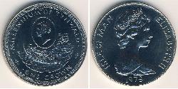 1 Krone Isla de Man Níquel/Cobre Isabel II (1926-2022)