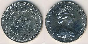 1 Krone Isla de Man Níquel/Cobre Isabel II (1926-2022)