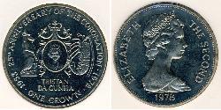 1 Krone Tristán de Acuña Níquel/Cobre Isabel II (1926-2022)