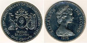 1 Krone Tristán de Acuña Níquel/Cobre Isabel II (1926-2022)