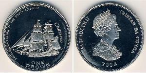 1 Krone Tristán de Acuña Níquel/Cobre Isabel II (1926-2022)