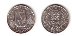 1 Krone Estonia (Republic) Plata 