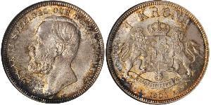 1 Krone Suecia Plata Óscar II de Suecia (1829-1907)