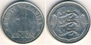 1 Krone Estonia (1991 - ) Rame/Nichel 
