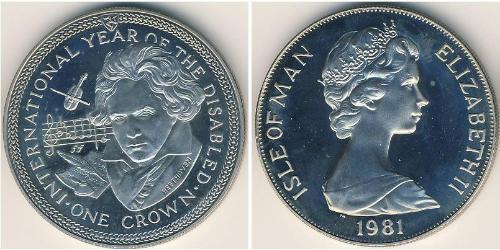 1 Krone Isola di Man Rame/Nichel Elisabetta II (1926-2022)