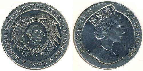 1 Krone Isola di Man Rame/Nichel Elisabetta II (1926-2022)