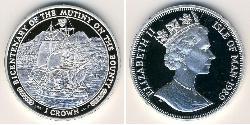 1 Krone Isle of Man Silber 