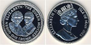1 Krone Isle of Man Silber Elizabeth II (1926-2022)