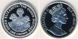 1 Krone Isle of Man Silber Elizabeth II (1926-2022)