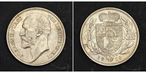 1 Krone Liechtenstein Silber Johann II, Prince of Liechtenstein (1840-1929)