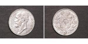 1 Krone Liechtenstein Silber Johann II, Prince of Liechtenstein (1840-1929)