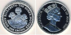 1 Krone Isle of Man Silver Elizabeth II (1926-2022)