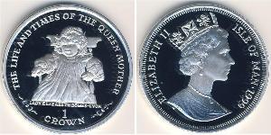 1 Krone Isle of Man Silver Elizabeth II (1926-2022)