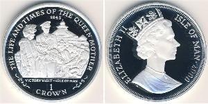 1 Krone Isle of Man Silver Elizabeth II (1926-2022)