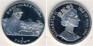 1 Krone Isle of Man Silver Elizabeth II (1926-2022)