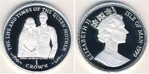 1 Krone Isle of Man Silver Elizabeth II (1926-2022)