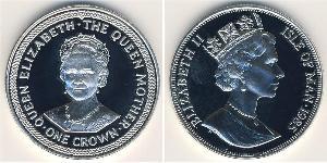 1 Krone Isle of Man Silver Elizabeth II (1926-2022)