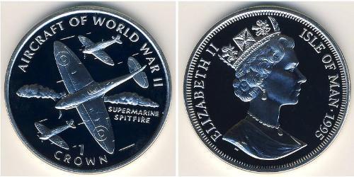 1 Krone Isle of Man Silver Elizabeth II (1926-2022)