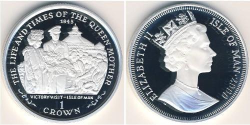 1 Krone Isle of Man Silver Elizabeth II (1926-2022)