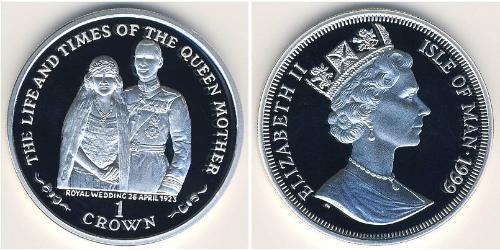 1 Krone Isle of Man Silver Elizabeth II (1926-2022)