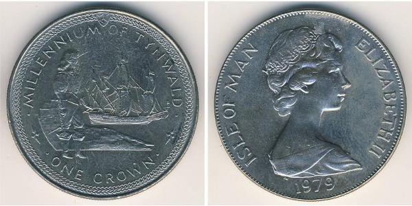 1 Krone Isle of Man Silver Elizabeth II (1926-2022)