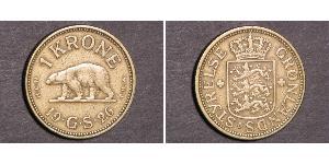 1 Krone Greenland  