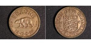 1 Krone Greenland  