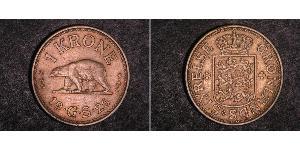 1 Krone Grönland  