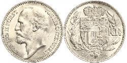 1 Krone Liechtenstein 銀 Johann II, Prince of Liechtenstein (1840-1929)