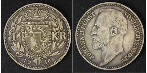 1 Krone Liechtenstein 銀 Johann II, Prince of Liechtenstein (1840-1929)