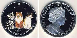 1 Krone 曼島 銀 