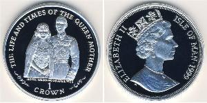 1 Krone 曼島 銀 伊丽莎白二世 (1926-2022)