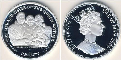1 Krone 曼島 銀 伊丽莎白二世 (1926-2022)