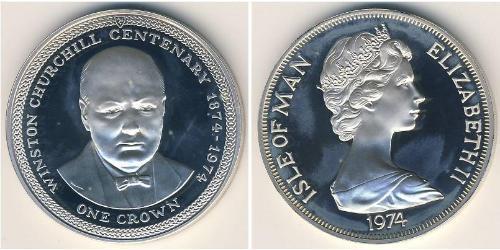 1 Krone 曼島 銀 伊丽莎白二世 (1926-2022)