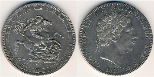 1 Krone 英国 銀 