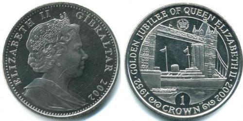 1 Krone Gibraltar 銅/镍 伊丽莎白二世 (1926-2022)