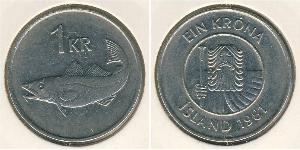 1 Krone Iceland 銅/镍 