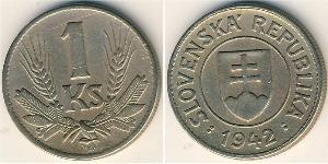 1 Krone Slovakia 銅/镍 