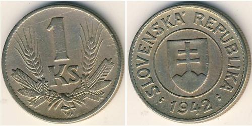 1 Krone Slovakia 銅/镍 