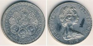 1 Krone 曼島 銅/镍 伊丽莎白二世 (1926-2022)