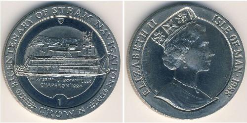 1 Krone 曼島 銅/镍 伊丽莎白二世 (1926-2022)
