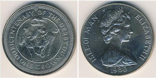 1 Krone 曼島 銅/镍 伊丽莎白二世 (1926-2022)