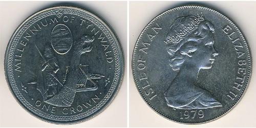 1 Krone 曼島 銅/镍 伊丽莎白二世 (1926-2022)