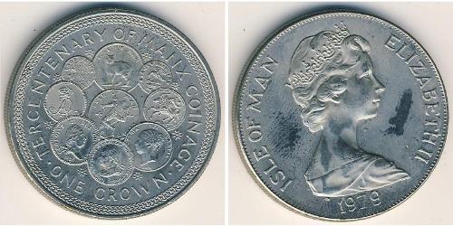 1 Krone 曼島 銅/镍 伊丽莎白二世 (1926-2022)