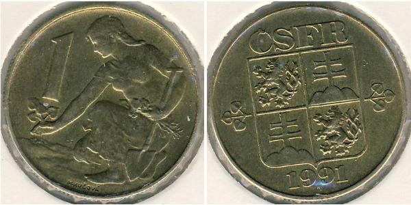1 Krone Czechoslovakia (1918-1992) 青铜 