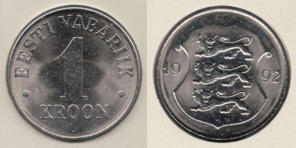 1 Krone 爱沙尼亚 青铜/铝 