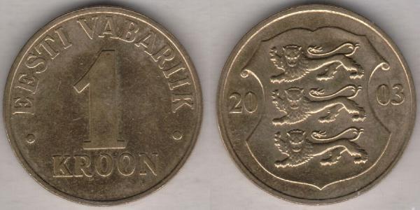 1 Krone 爱沙尼亚 青铜/铝 