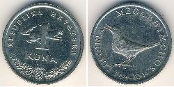 1 Kuna Croacia Níquel/Cobre 