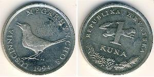 1 Kuna Croacia Níquel/Cobre 