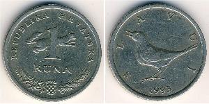 1 Kuna Croatia 銅/镍 